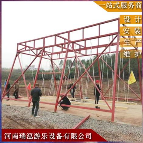 多人网红秋千供货商