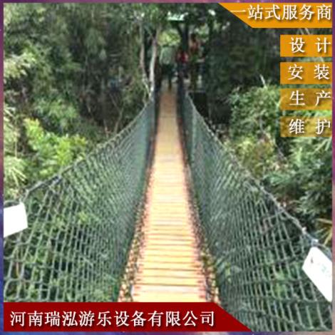 木质吊桥