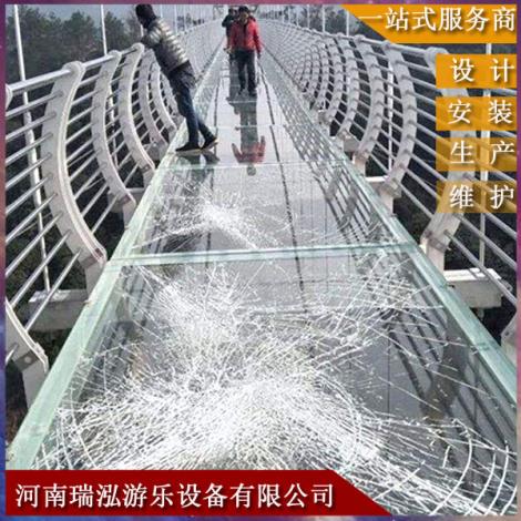 玻璃吊桥