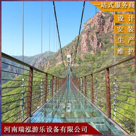 玻璃吊桥价格
