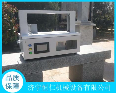 电子感应扎困机直销