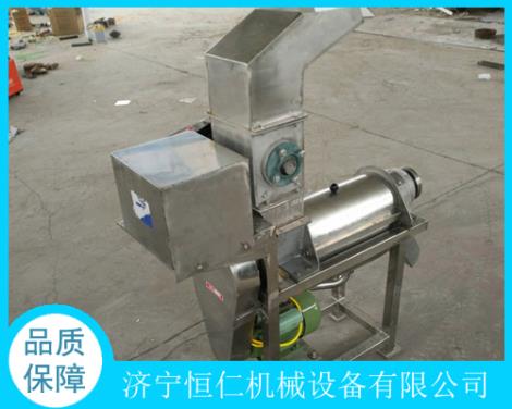 水果榨汁机定制