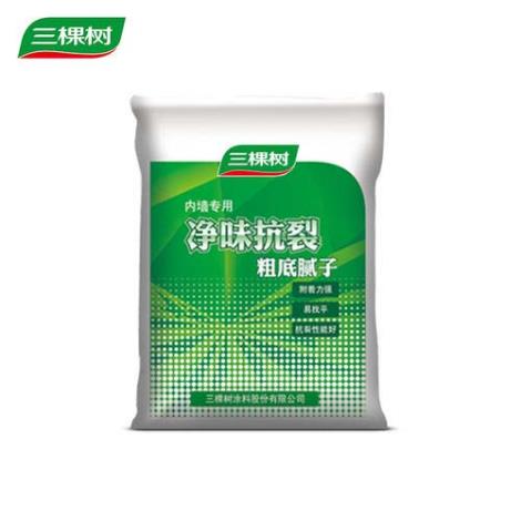 腻子粉供应商