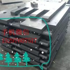 80型/120型/320型梳齒板伸縮裝置/橋梁伸縮縫找我報價