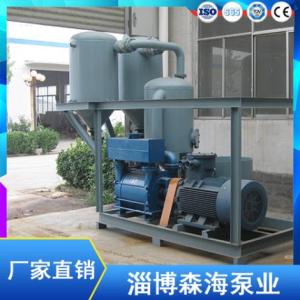 真空負(fù)壓系統(tǒng)