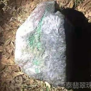 翡翠賭石毛料銷售