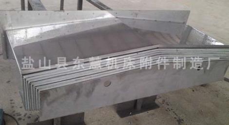 机床钢板防护罩价格