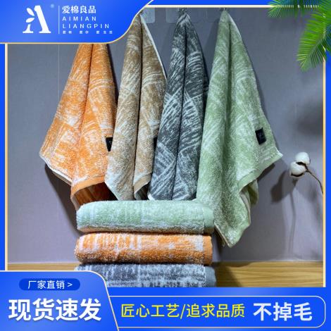迷彩抗菌方巾 毛巾 浴巾