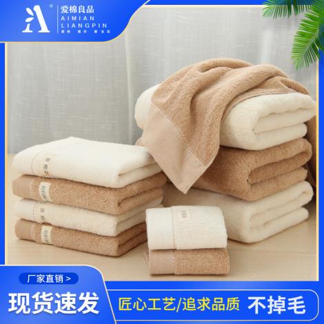 素朴方巾 毛巾 浴巾
