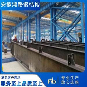 钢结构产品施工