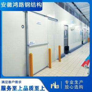 聚氨酯内墙冷库板