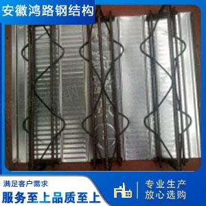 第三代楼承板