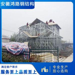 轻钢别墅价格