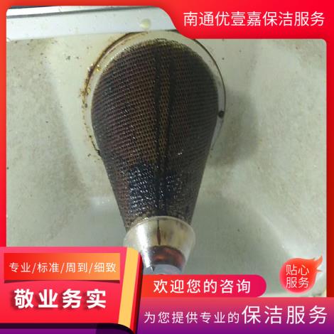 油烟机清洁服务