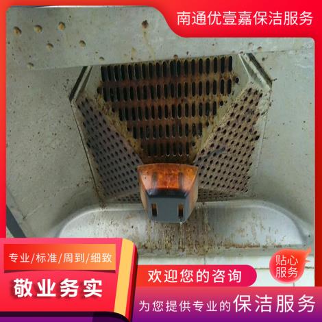 油烟机清洁公司