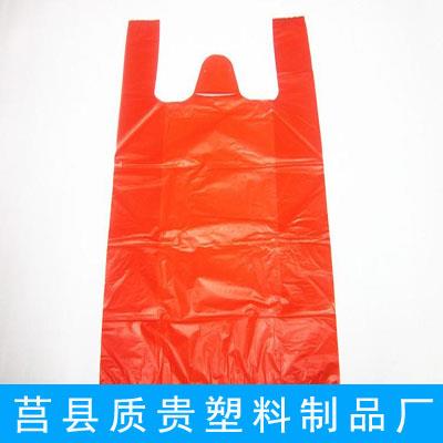 食品塑料包装袋