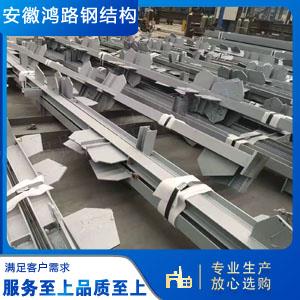 景观钢结构