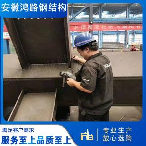合肥钢结构产品
