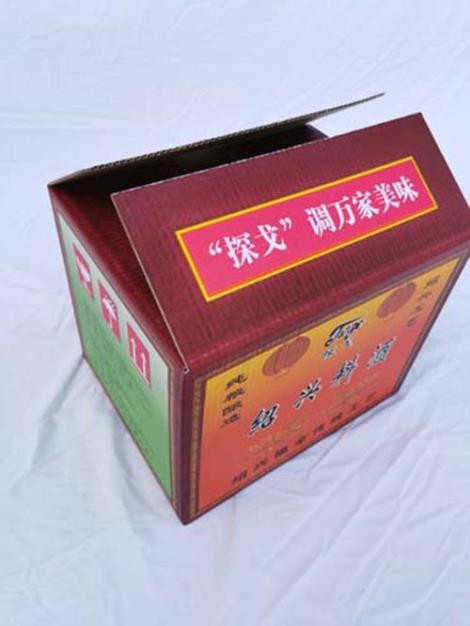 水印彩箱厂家