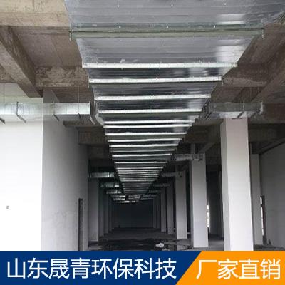 消防排烟工程系统