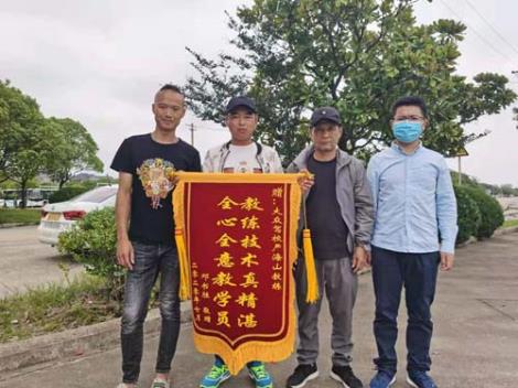 宁波驾校