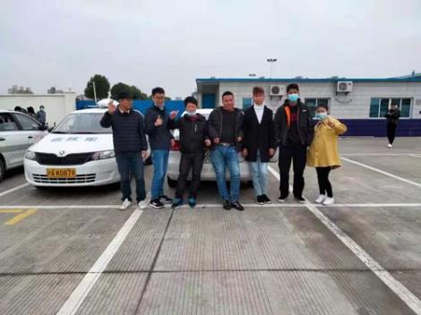 上海学车