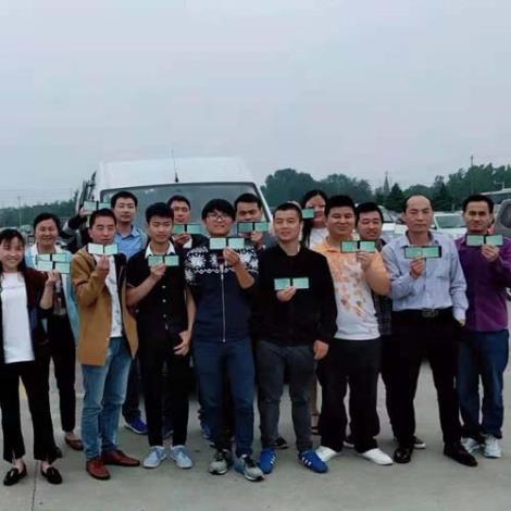学车价格