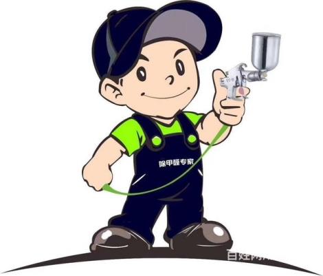 甲醛检测治理价格