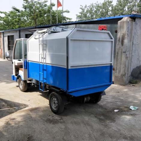 电动四轮挂桶垃圾车价格