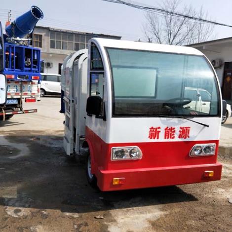 电动四轮挂桶垃圾车厂家