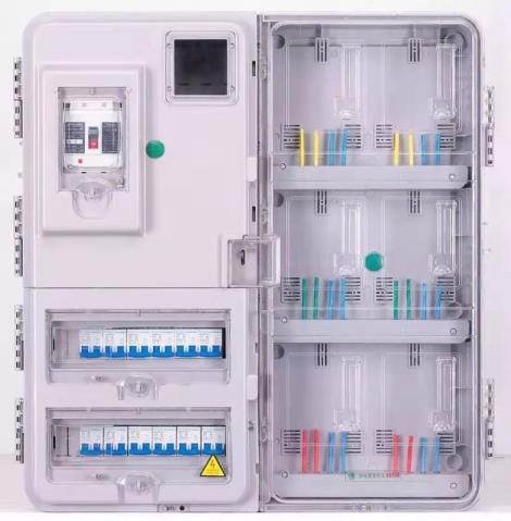电能计量箱厂家