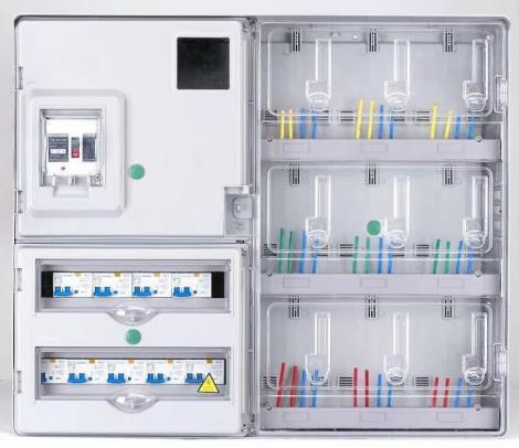 电能计量箱供应