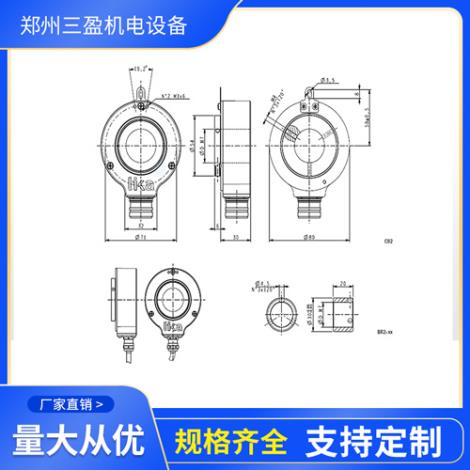 编码器C82