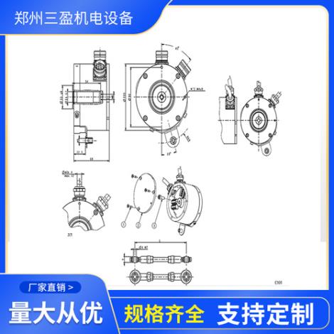 编码器C101