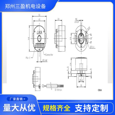 编码器CB50