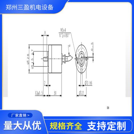 I28光电微型编码器