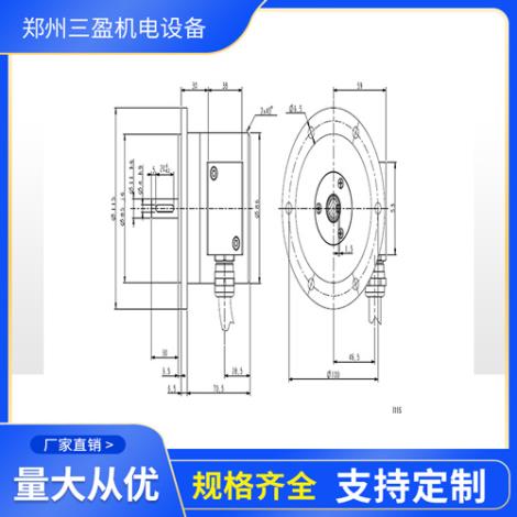 光电微型编码器I115