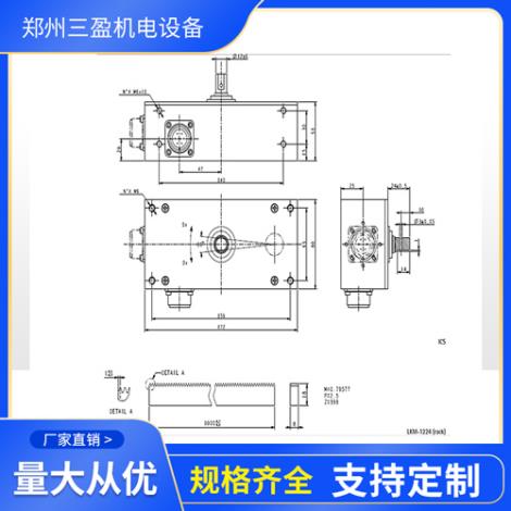 光电微型编码器ICS