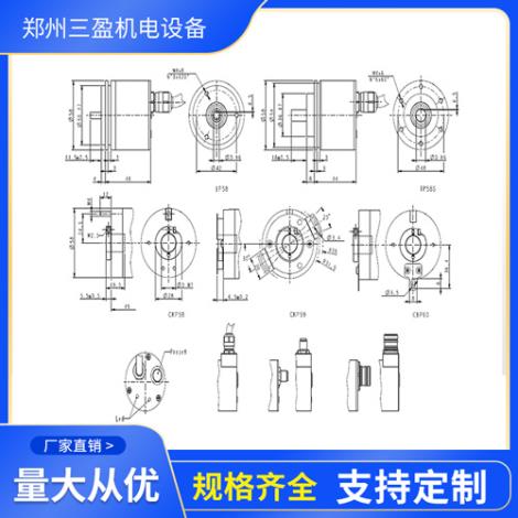 编码器IP58-IP58S-CKP58