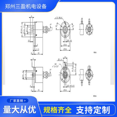 MI36K-MC36K 不锈钢外壳编码器