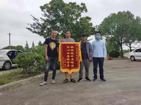 考驾照