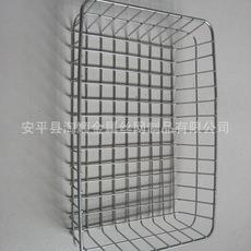 网篮