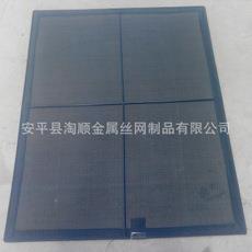 过滤网厂家