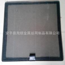 金属包边网批发