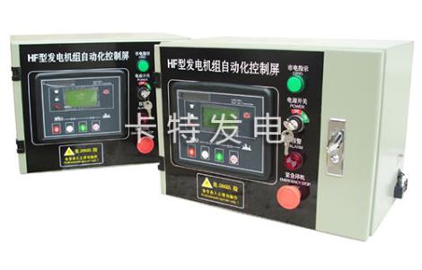 柴油发电机组控制系统
