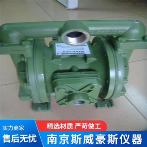 马拉松气动隔膜泵