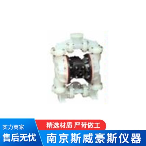 马拉松气动隔膜泵