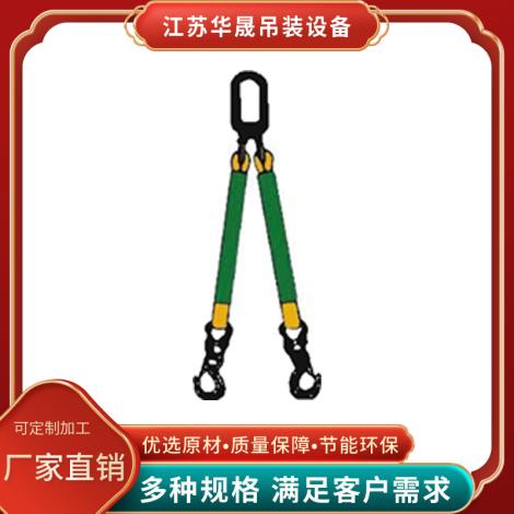 吊装带成套索具