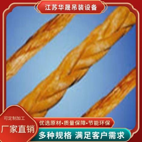 船用迪尼玛缆绳