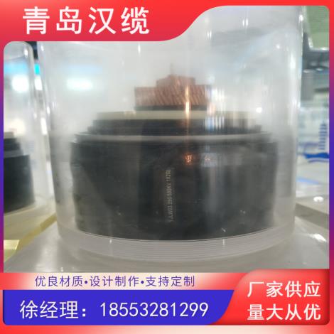 500KV超高压交联聚乙烯绝缘电力电缆